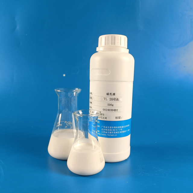 PE-2045A Wax Micro Dispersion