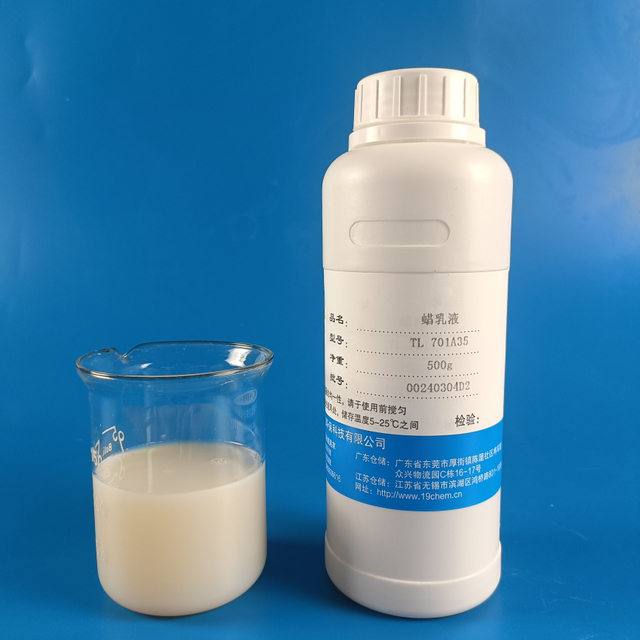 TL-701A35 Fishcher-Tropsch Wax Emulsion