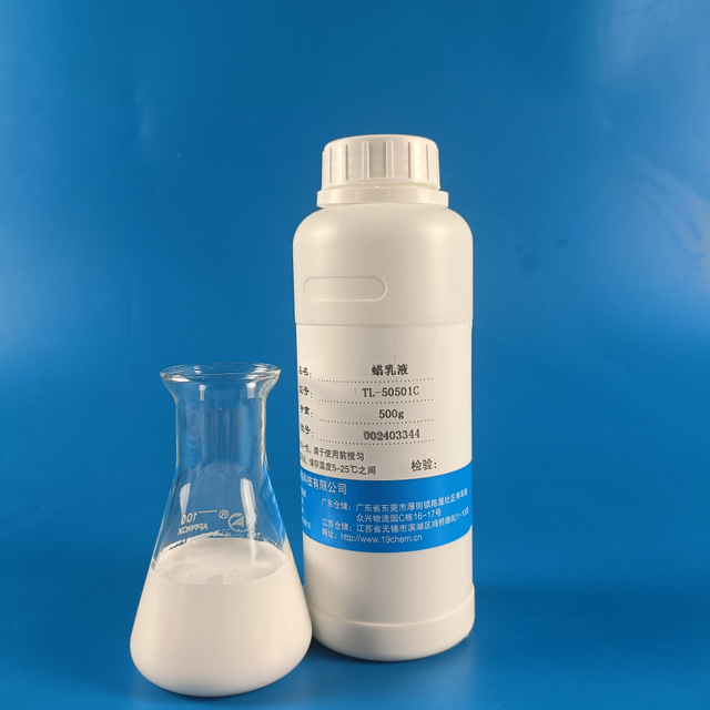 TL-50501cParaffin Wax (Soild 30%, Cationic，pH4.0-6.0)