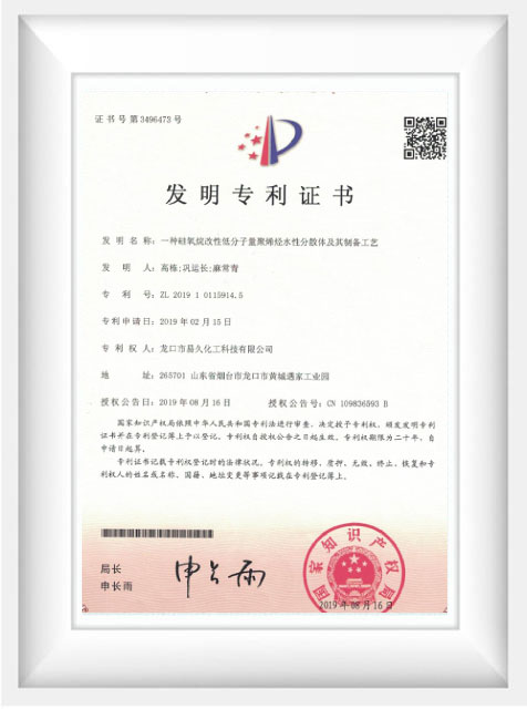 Certificate-2.jpg
