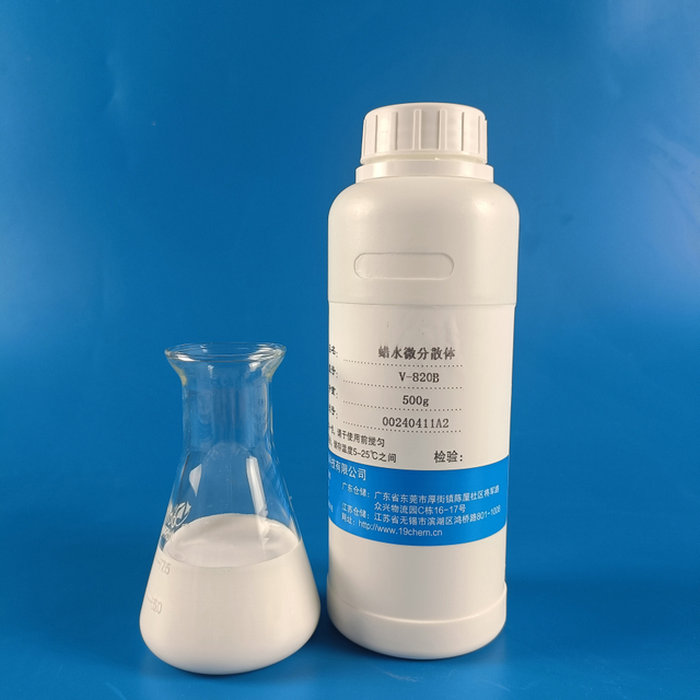 PE-820B Wax Water-based Microdispersion Ultra-hard synthetic wax 