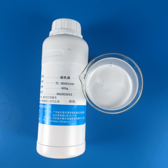 TL-50501A50 Paraffin Wax (Soild 50%, Nonionic)