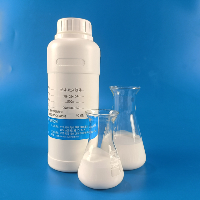 PE-3040A HDPE Wax Micro Dispersion 