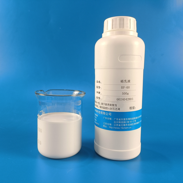 BF-60 Micro-crystalline wax emulsion waterbased