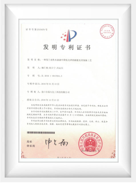 Certificate-1.jpg