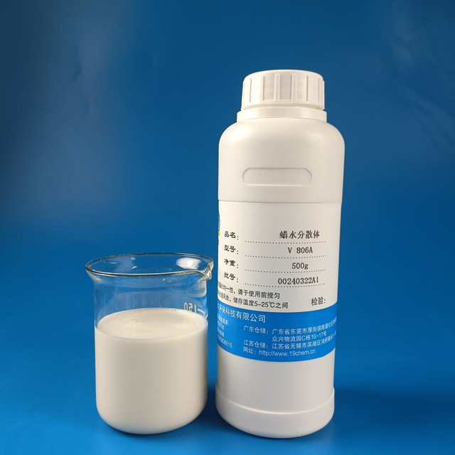 V-806A Wax Water Dispersion(wax Liquor)