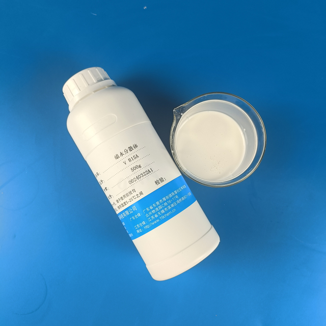 V-815A Wax Dispersion 
