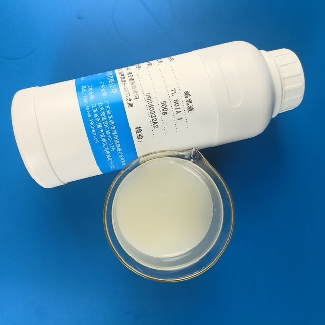TL-801A-1 Polypropylene Wax Emulsion