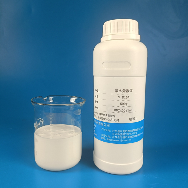 V-815A Wax Dispersion 