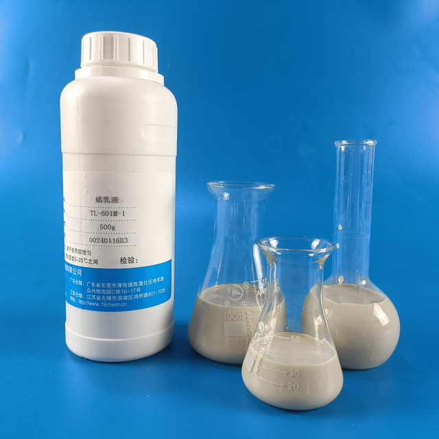 TL-601M-1 Carnauba Wax Emulsion