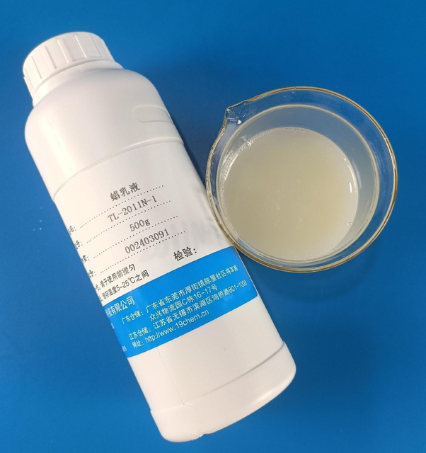 Wax Emulsion