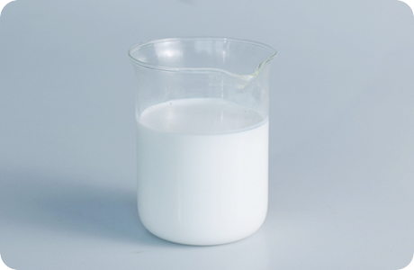 <a href="/products.html"><span style="color:#222222;">Polyethylene Wax Emulsion</span></a>