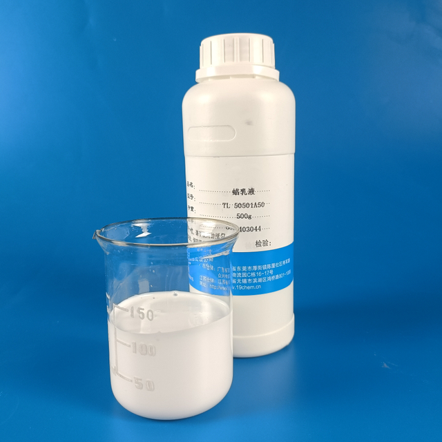 TL-50501A50 Paraffin Wax (Soild 50%, Nonionic)