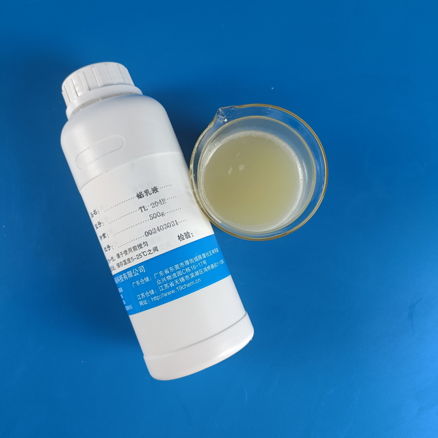 TL-204E LDPE (Soild 35%, Nonionic & Anoinic)
