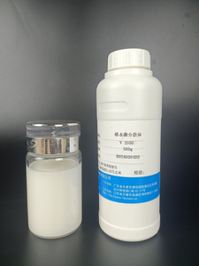 V-2050HDPE (Soild50%, Nonionic ),Mean Particle Size 0.5-1.0μm pH 6.7-8.7