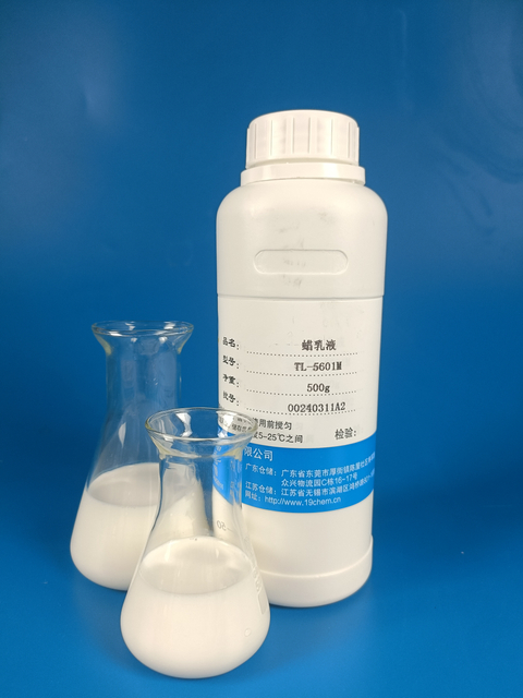 TL-5601M Plant Wax Emulsion