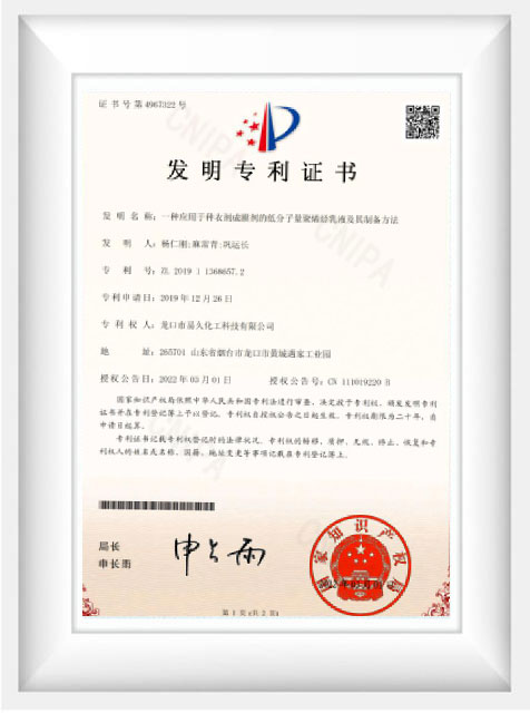 Certificate-3.jpg