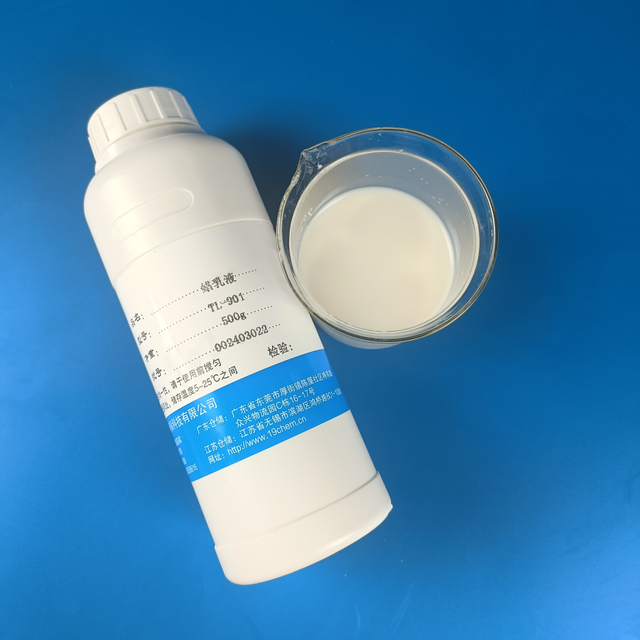 eva wax emulsion brightness 