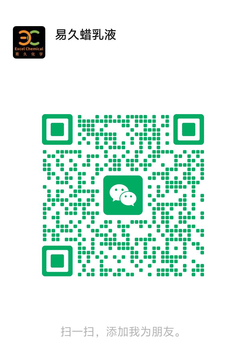 WeChat